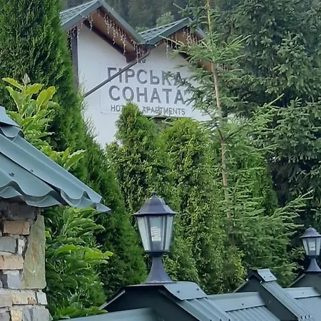 Hotel Girska Sonata & Mykulychyn