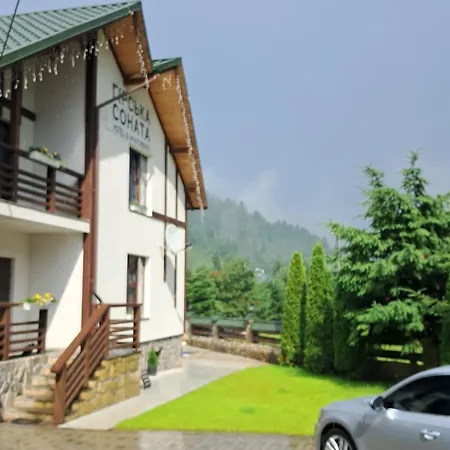 Hotel Girska Sonata & 3*