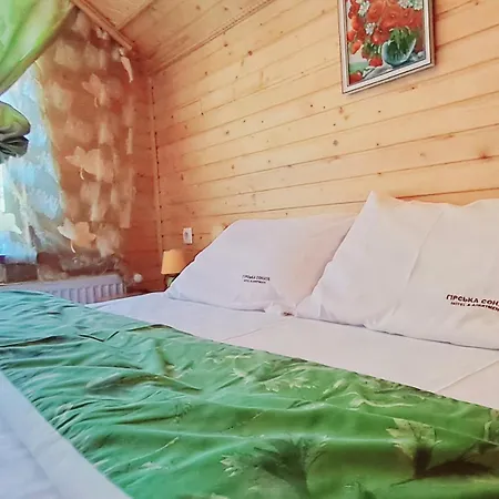 Hotel Girska Sonata &